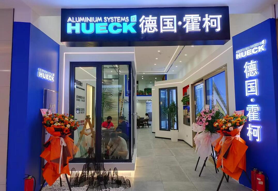 202281213858s646 yp街机·电子游戏(中国)官方网站