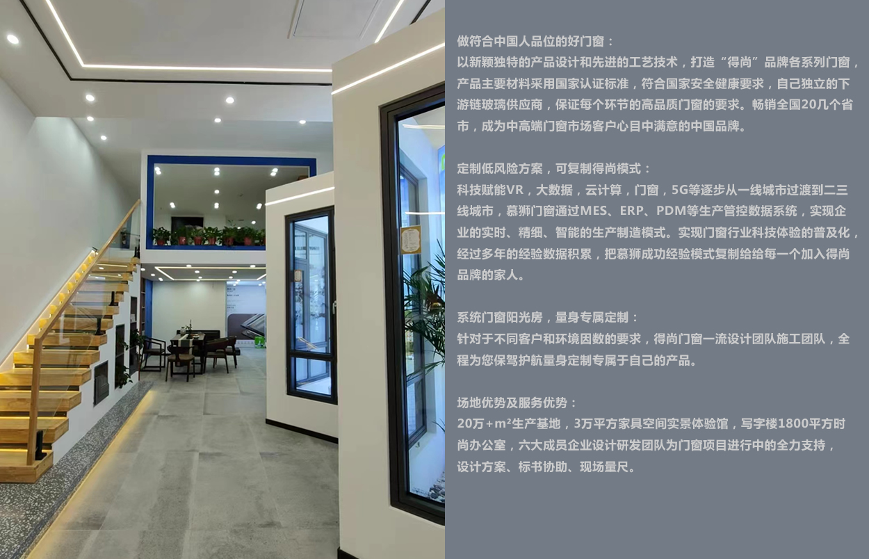 20220802094996129612 yp街机·电子游戏(中国)官方网站